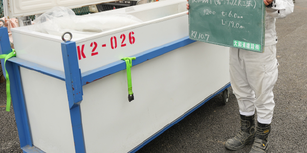 低温ボックスにて更生部材を搬入